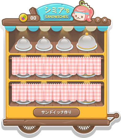 ���������꡼ No.009�Υ���ͥ������ / �֥ᥤ�ץ륹�ȡ��꡼�׽դο��������礹�륤�٥�ȡ������ڡ��󤬳���