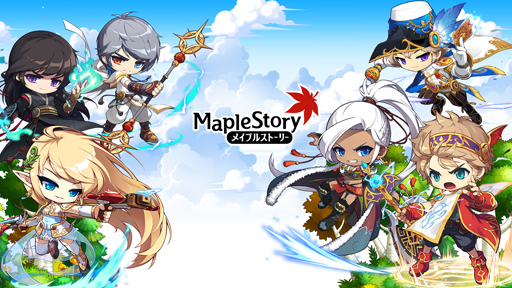 画像ギャラリー No.001のサムネイル画像 / 【PR】「メイプルストーリー」は,今年19周年を迎える“新成人”! 長きにわたって多くのプレイヤーに愛される理由とは