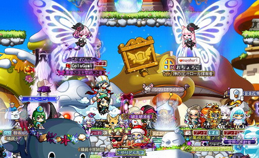 メイプルストーリー メイプルストーリー』のLINE着せかえに、冬をテーマにした第4弾