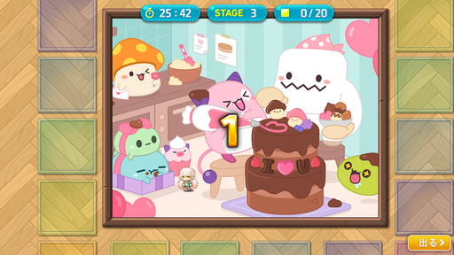 画像ギャラリー No.007のサムネイル画像 / 【PR】「メイプルストーリー」は,今年19周年を迎える“新成人”! 長きにわたって多くのプレイヤーに愛される理由とは