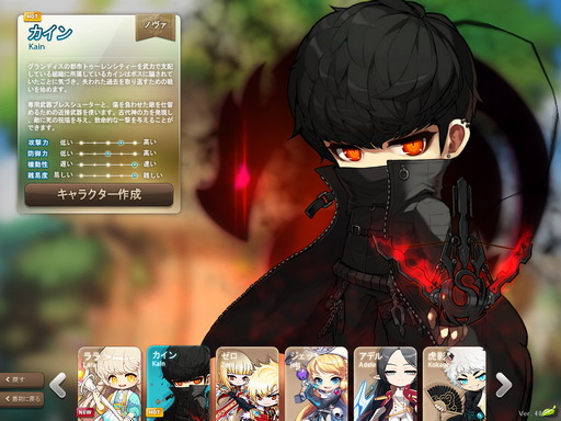 画像ギャラリー No.023のサムネイル画像 / 【PR】「メイプルストーリー」は,今年19周年を迎える“新成人”! 長きにわたって多くのプレイヤーに愛される理由とは