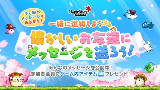 ꡼ No.001 | ֥ᥤץ륹ȡ꡼׻ʤѤȰ˿ʵ餷褦פɴΥڥư褬