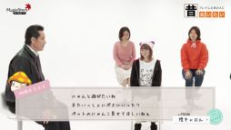 ꡼ No.002 | ֥ᥤץ륹ȡ꡼׻ʤѤȰ˿ʵ餷褦פɴΥڥư褬