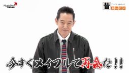 ꡼ No.004 | ֥ᥤץ륹ȡ꡼׻ʤѤȰ˿ʵ餷褦פɴΥڥư褬