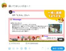 ꡼ No.007 | ֥ᥤץ륹ȡ꡼׻ʤѤȰ˿ʵ餷褦פɴΥڥư褬