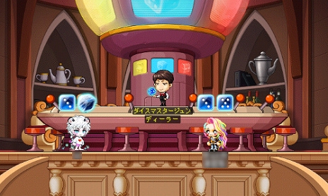 画像ギャラリー No.010のサムネイル画像 / 「メイプルストーリー」でイベント“ゲームゲームゲームショー”がスタート。アンケートで1位に輝いた人気イベントが復刻開催