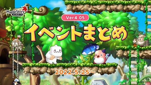 ���������꡼ No.001�Υ���ͥ������ / �֥ᥤ�ץ륹�ȡ��꡼�ס����٥�ȡȥ����ƥ��ߥԥ󥯥ӡ�����ɡɤ��������ȡ�Twitter�����ڡ���Ⳬ��