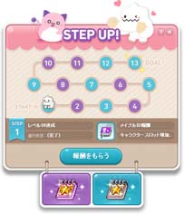 ���������꡼ No.004�Υ���ͥ������ / �֥ᥤ�ץ륹�ȡ��꡼�ס����٥�ȡȥ����ƥ��ߥԥ󥯥ӡ�����ɡɤ��������ȡ�Twitter�����ڡ���Ⳬ��