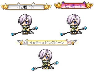 ���������꡼ No.005�Υ���ͥ������ / �֥ᥤ�ץ륹�ȡ��꡼�ס����٥�ȡȥ����ƥ��ߥԥ󥯥ӡ�����ɡɤ��������ȡ�Twitter�����ڡ���Ⳬ��