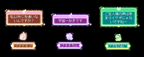 画像ギャラリー No.015のサムネイル画像 / 「メイプルストーリー」,夏の大型アップデート“Destiny”第1弾を実装。15種類の冒険者職業がリマスターされ,育成支援イベントも