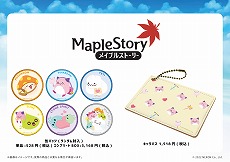 ���������꡼ No.010�Υ���ͥ������ / �֥ᥤ�ץ륹�ȡ��꡼�ס��Ƥ��緿���åץǡ��ȡ�Destiny����2�Ƥ��������̩���㥫���åƤȡ������ʹ����٥ܥ��ȥ������ɤ��о�