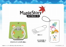 ���������꡼ No.011�Υ���ͥ������ / �֥ᥤ�ץ륹�ȡ��꡼�ס��Ƥ��緿���åץǡ��ȡ�Destiny����2�Ƥ��������̩���㥫���åƤȡ������ʹ����٥ܥ��ȥ������ɤ��о�