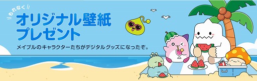 ꡼ No.013 | ֥ᥤץ륹ȡ꡼סƤ緿åץǡȡDestiny3Ƥ