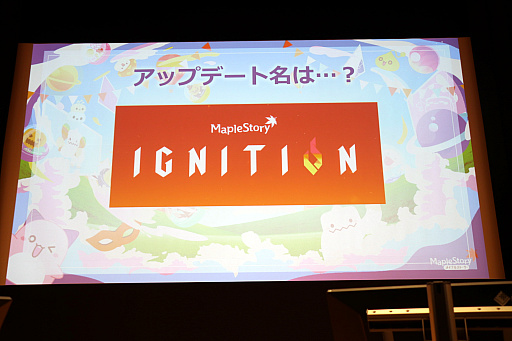 ���������꡼ No.002�Υ���ͥ������ / �֥ᥤ�ץ륹�ȡ��꡼�ץ��ե饤�󥤥٥�ȡ�MapleParty2022�ɥ�ݡ��ȡ�12��Υ��åץǡ��ȤǤϥ����ʥ������Ĥ���ޥ�����