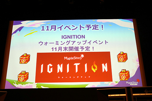 ���������꡼ No.016�Υ���ͥ������ / �֥ᥤ�ץ륹�ȡ��꡼�ץ��ե饤�󥤥٥�ȡ�MapleParty2022�ɥ�ݡ��ȡ�12��Υ��åץǡ��ȤǤϥ����ʥ������Ĥ���ޥ�����