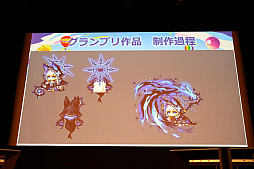 ���������꡼ No.021�Υ���ͥ������ / �֥ᥤ�ץ륹�ȡ��꡼�ץ��ե饤�󥤥٥�ȡ�MapleParty2022�ɥ�ݡ��ȡ�12��Υ��åץǡ��ȤǤϥ����ʥ������Ĥ���ޥ�����