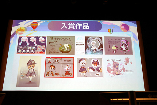 ���������꡼ No.024�Υ���ͥ������ / �֥ᥤ�ץ륹�ȡ��꡼�ץ��ե饤�󥤥٥�ȡ�MapleParty2022�ɥ�ݡ��ȡ�12��Υ��åץǡ��ȤǤϥ����ʥ������Ĥ���ޥ�����