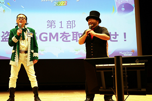 ���������꡼ No.025�Υ���ͥ������ / �֥ᥤ�ץ륹�ȡ��꡼�ץ��ե饤�󥤥٥�ȡ�MapleParty2022�ɥ�ݡ��ȡ�12��Υ��åץǡ��ȤǤϥ����ʥ������Ĥ���ޥ�����