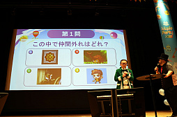 ���������꡼ No.026�Υ���ͥ������ / �֥ᥤ�ץ륹�ȡ��꡼�ץ��ե饤�󥤥٥�ȡ�MapleParty2022�ɥ�ݡ��ȡ�12��Υ��åץǡ��ȤǤϥ����ʥ������Ĥ���ޥ�����