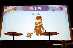 ���������꡼ No.028�Υ���ͥ������ / �֥ᥤ�ץ륹�ȡ��꡼�ץ��ե饤�󥤥٥�ȡ�MapleParty2022�ɥ�ݡ��ȡ�12��Υ��åץǡ��ȤǤϥ����ʥ������Ĥ���ޥ�����