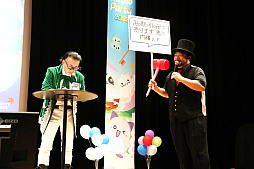 ���������꡼ No.029�Υ���ͥ������ / �֥ᥤ�ץ륹�ȡ��꡼�ץ��ե饤�󥤥٥�ȡ�MapleParty2022�ɥ�ݡ��ȡ�12��Υ��åץǡ��ȤǤϥ����ʥ������Ĥ���ޥ�����