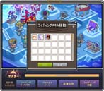 画像ギャラリー No.005のサムネイル画像 / 「メイプルストーリー」,イベント“夜のサーカス団”開催中。オリジナル壁紙をプレゼントも