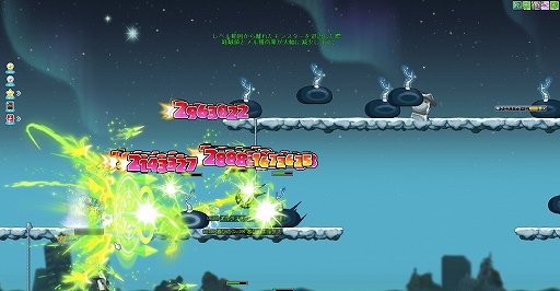 ꡼ No.019Υͥ / Υץ쥤ݡϡ֥ᥤץ륹ȡ꡼IGNITIONåץǡȤ̡ܶʥĤΥޥθ