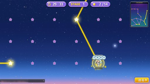 ꡼ No.030Υͥ / Υץ쥤ݡϡ֥ᥤץ륹ȡ꡼IGNITIONåץǡȤ̡ܶʥĤΥޥθ