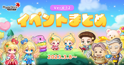 ꡼ No.001 | ֥ᥤץ륹ȡ꡼ס٥ȡȥᥤץ⡼ĥ꡼ɤ򳫺