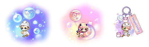 画像ギャラリー No.015のサムネイル画像 / 「メイプルストーリー」,イェティとピンクビーンで遊べるイベントが再登場