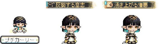 ���������꡼ No.003�Υ���ͥ������ / �֥ᥤ�ץ륹�ȡ��꡼�פ˿����ȡ֥����꡼�פ��о졣���ѤΥ��٥�ȤⳫ�Ť�