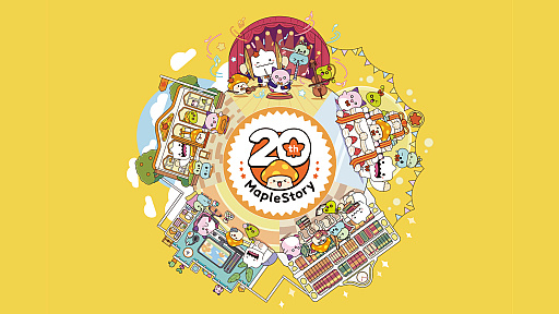 ꡼ No.001 | 20ǯޤ֥ᥤץ륹ȡ꡼סȥ饳󥵡Ȥ絬ϤΥե٥Ȥ򳫺š֤ΤСץܤμ»ܤʤɤ