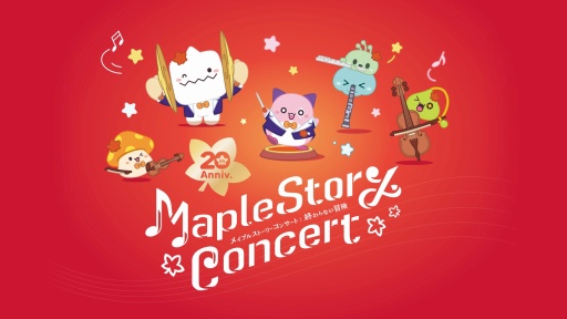 ���������꡼ No.001�Υ���ͥ������ / �֥ᥤ�ץ륹�ȡ��꡼���󥵡��ȡ������ʤ������ץ�ݡ��ȡ����ֶʤ���ݤ˻Ĥ륷����ζʤʤɡ���39�ʤ򥪡������ȥ饢��󥸤���Ϫ