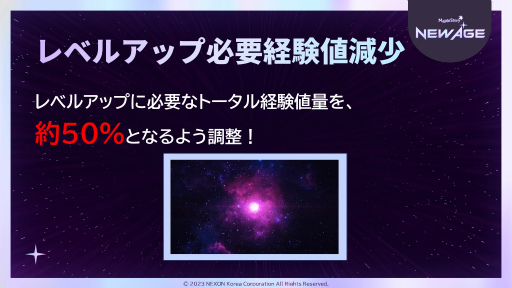 ꡼ No.012 | ֥ᥤץ륹ȡ꡼20ǯˤä٥ȡSuper Maple PartyץݡȡΡȥȥ̾͡ɤȹ迵㤵⥵ץ饤