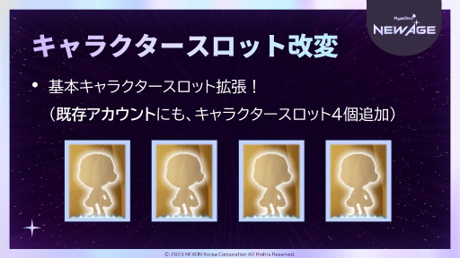 ꡼ No.015 | ֥ᥤץ륹ȡ꡼20ǯˤä٥ȡSuper Maple PartyץݡȡΡȥȥ̾͡ɤȹ迵㤵⥵ץ饤