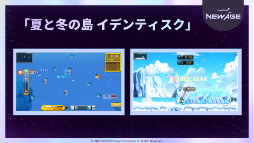 ꡼ No.028 | ֥ᥤץ륹ȡ꡼20ǯˤä٥ȡSuper Maple PartyץݡȡΡȥȥ̾͡ɤȹ迵㤵⥵ץ饤