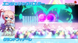 ꡼ No.050 | ֥ᥤץ륹ȡ꡼20ǯˤä٥ȡSuper Maple PartyץݡȡΡȥȥ̾͡ɤȹ迵㤵⥵ץ饤