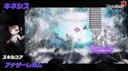 ꡼ No.051 | ֥ᥤץ륹ȡ꡼20ǯˤä٥ȡSuper Maple PartyץݡȡΡȥȥ̾͡ɤȹ迵㤵⥵ץ饤