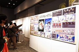 ���������꡼ No.032�Υ���ͥ������ / �֥ᥤ�ץ륹�ȡ��꡼�ס����������ȥ饳�󥵡��Ȥȥ��ե饤�󥤥٥��Super Maple Party�γ��ť�ݡ��Ȥ����