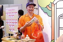 ���������꡼ No.034�Υ���ͥ������ / �֥ᥤ�ץ륹�ȡ��꡼�ס����������ȥ饳�󥵡��Ȥȥ��ե饤�󥤥٥��Super Maple Party�γ��ť�ݡ��Ȥ����