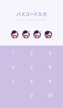 ���������꡼ No.006�Υ���ͥ������ / �֥ᥤ�ץ륹�ȡ��꡼�ס�����Ĺ��LINE������ס��夻�������о�