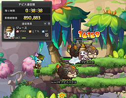 ���������꡼ No.007�Υ���ͥ������ / �֥ᥤ�ץ륹�ȡ��꡼�ס�Ķû���֤ǥ�٥�100���ܻؤ�����Ĺ��®���٥�Ȥ򳫺���