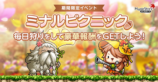 ꡼ No.001 | ֥ᥤץ륹ȡ꡼סꥢХǽʥԥ˥å٥Ȥ򳫻