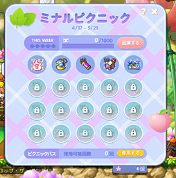 ꡼ No.003 | ֥ᥤץ륹ȡ꡼סꥢХǽʥԥ˥å٥Ȥ򳫻