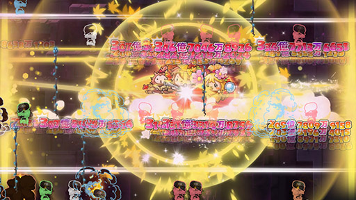 ꡼ No.006 | ֥ᥤץ륹ȡ꡼סꥢХǽʥԥ˥å٥Ȥ򳫻