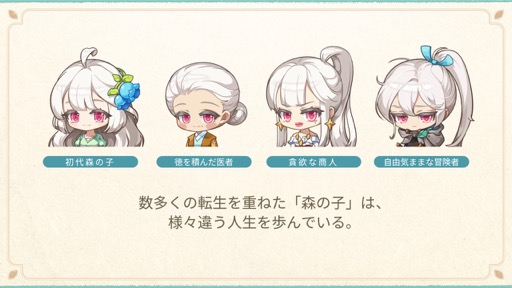 ���������꡼ No.010�Υ���ͥ������ / �֥ᥤ�ץ륹�ȡ��꡼�פΡ֡ؿ��λ� ���ټ�����ǰ�������פ��ݡ��ȡ������ȤΤ��Ф�����ӡ��䡼��󥺤��긶����ϥᥤ�ץ顼���ä���