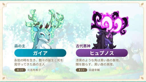 ���������꡼ No.014�Υ���ͥ������ / �֥ᥤ�ץ륹�ȡ��꡼�פΡ֡ؿ��λ� ���ټ�����ǰ�������פ��ݡ��ȡ������ȤΤ��Ф�����ӡ��䡼��󥺤��긶����ϥᥤ�ץ顼���ä���