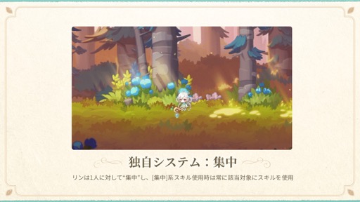 ���������꡼ No.016�Υ���ͥ������ / �֥ᥤ�ץ륹�ȡ��꡼�פΡ֡ؿ��λ� ���ټ�����ǰ�������פ��ݡ��ȡ������ȤΤ��Ф�����ӡ��䡼��󥺤��긶����ϥᥤ�ץ顼���ä���