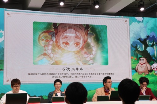 ���������꡼ No.019�Υ���ͥ������ / �֥ᥤ�ץ륹�ȡ��꡼�פΡ֡ؿ��λ� ���ټ�����ǰ�������פ��ݡ��ȡ������ȤΤ��Ф�����ӡ��䡼��󥺤��긶����ϥᥤ�ץ顼���ä���