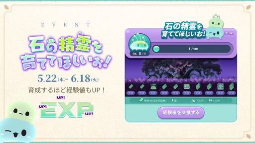 ���������꡼ No.028�Υ���ͥ������ / �֥ᥤ�ץ륹�ȡ��꡼�פΡ֡ؿ��λ� ���ټ�����ǰ�������פ��ݡ��ȡ������ȤΤ��Ф�����ӡ��䡼��󥺤��긶����ϥᥤ�ץ顼���ä���